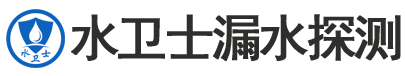 汤原县暗管漏水检测